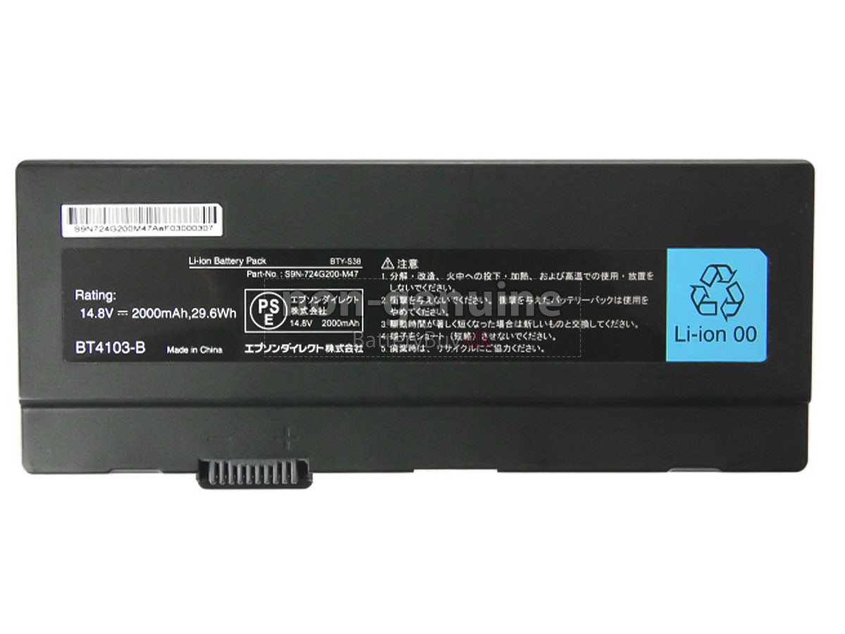 MSI BTY-S38 udskiftningsbatteri