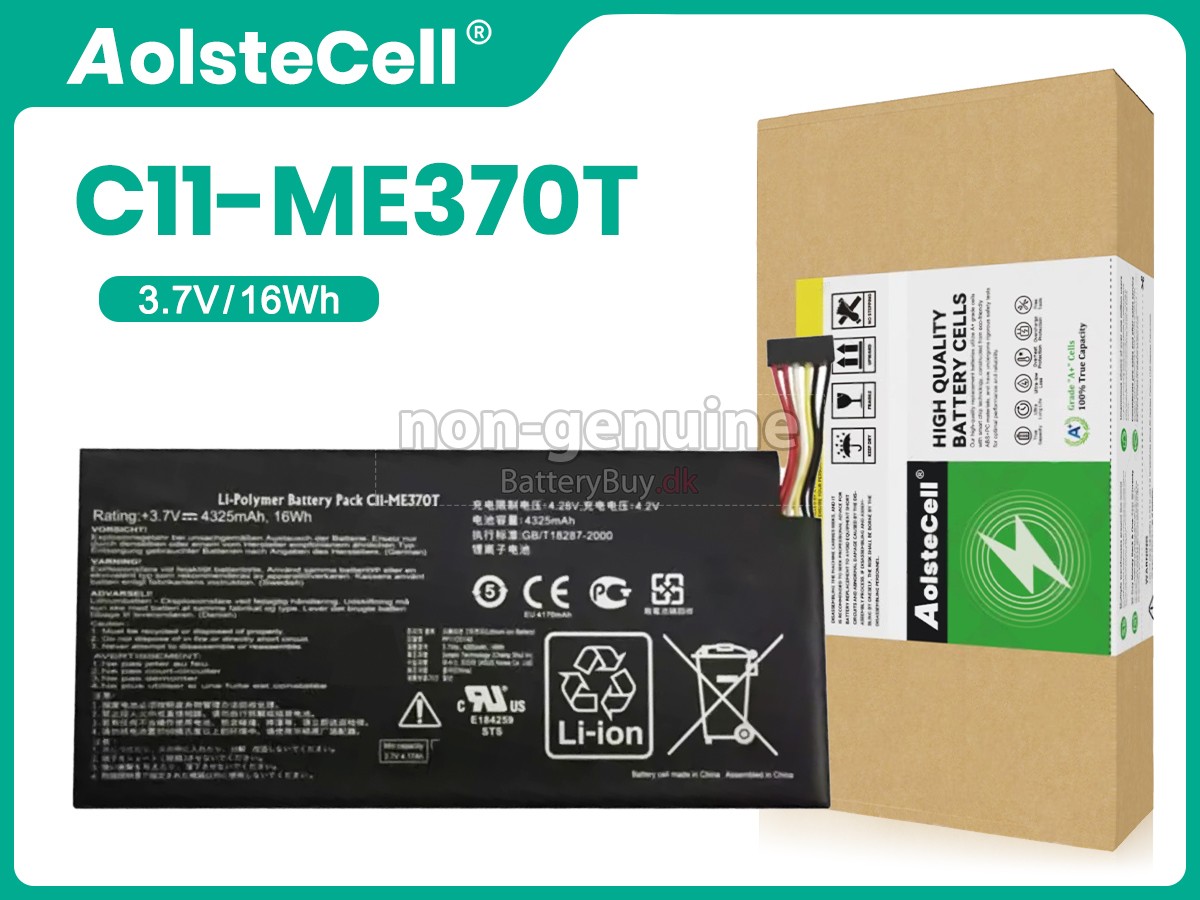 Nalong AECG-12W udskiftningsbatteri