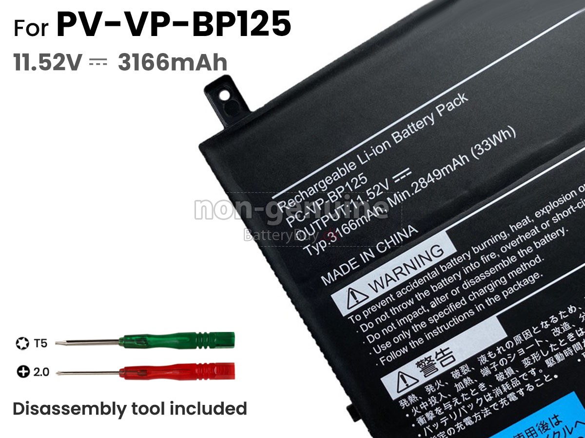 NEC PC-VP-BP125 udskiftningsbatteri