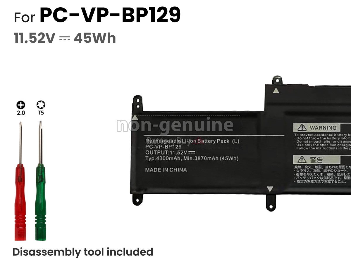 NEC PC-VP-BP129 udskiftningsbatteri