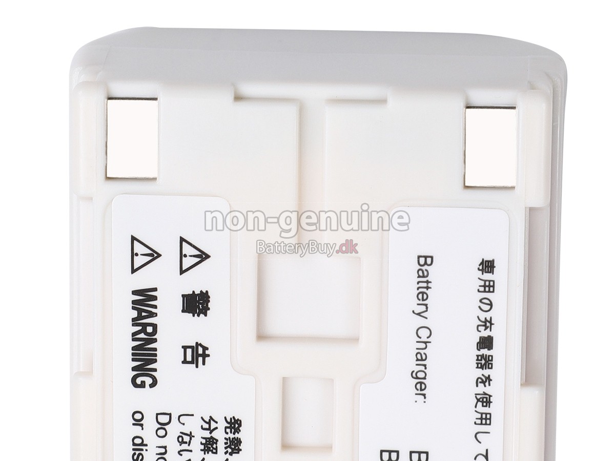 NEC AVIO R300SR udskiftningsbatteri