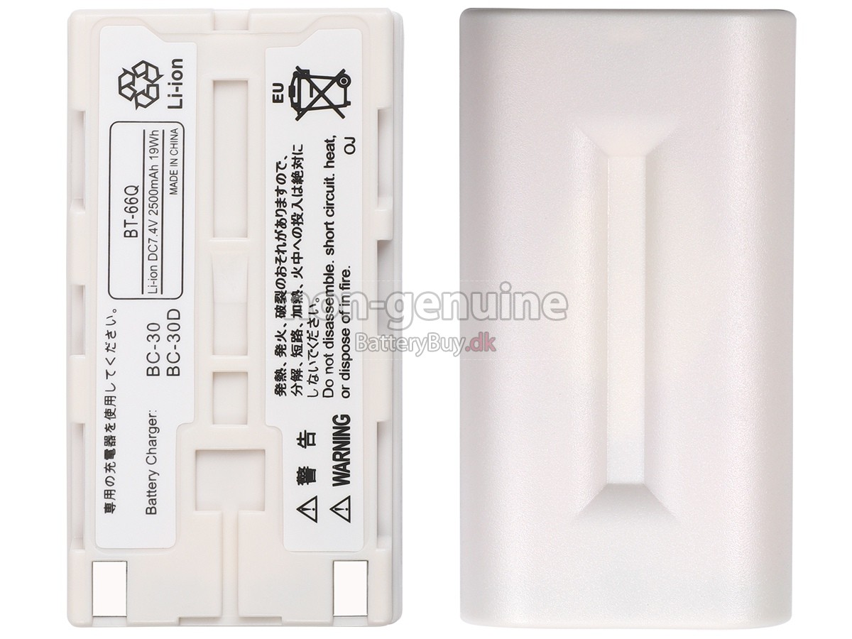 NEC AVIO R300SR udskiftningsbatteri