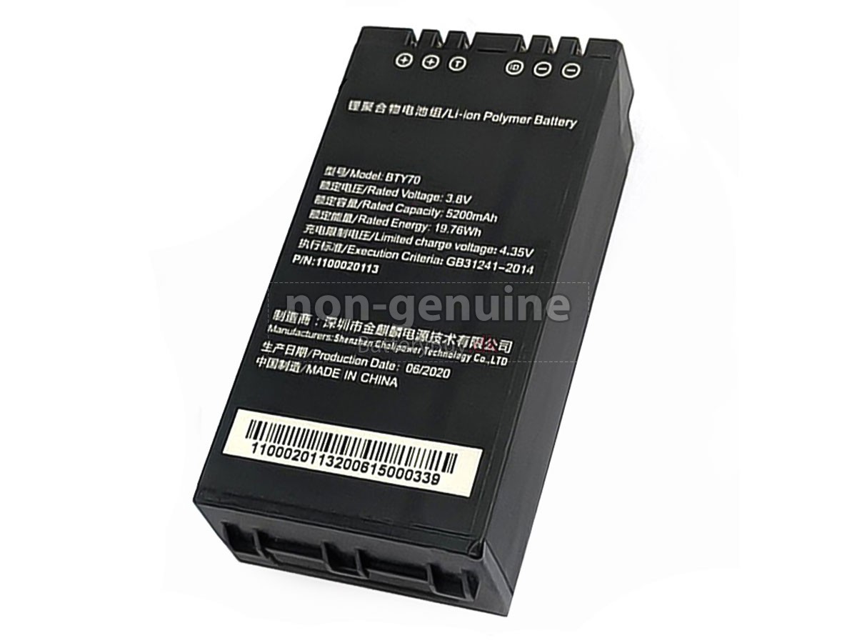 Newland BTY70 udskiftningsbatteri