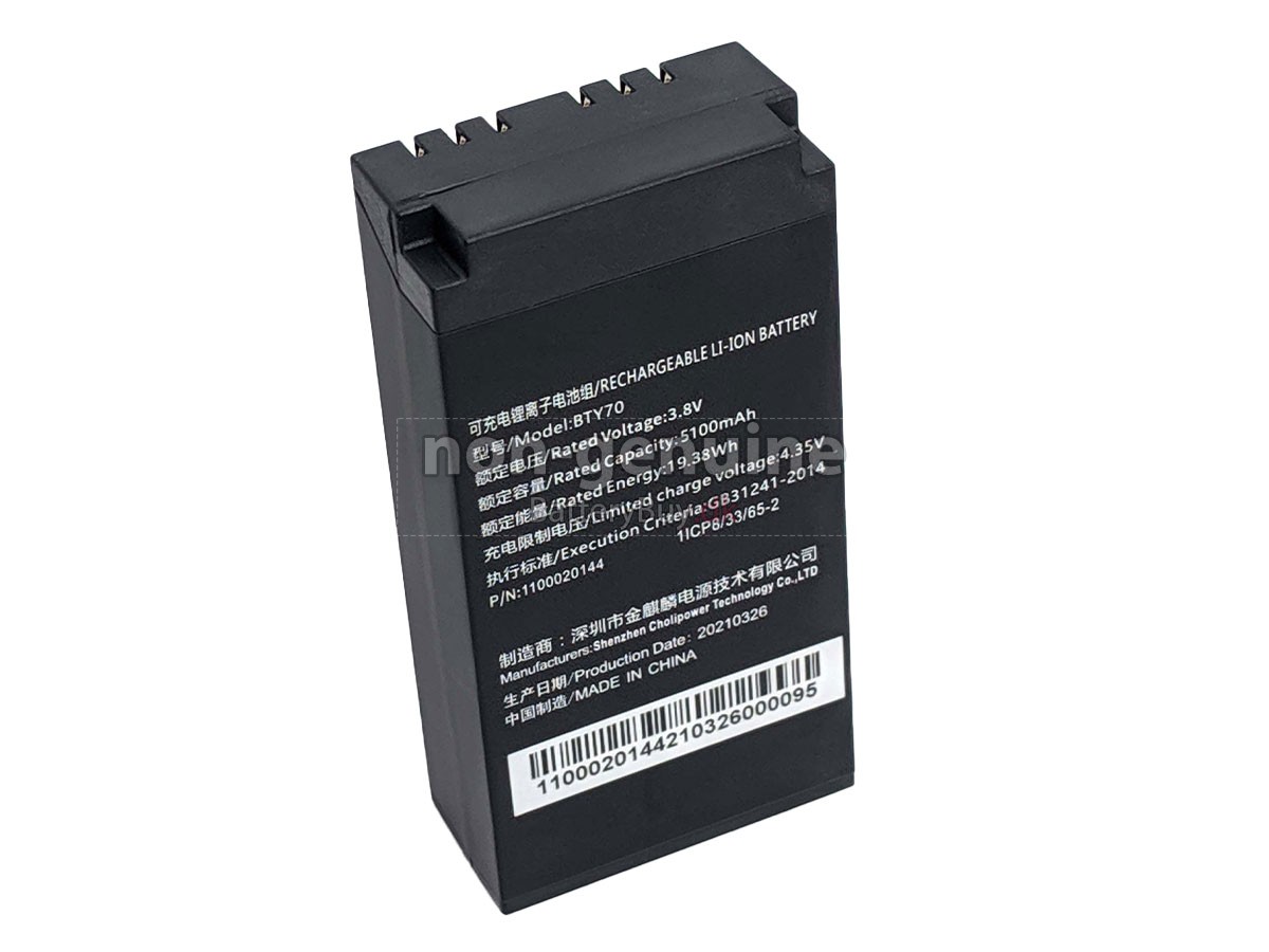 Newland BTY70 udskiftningsbatteri