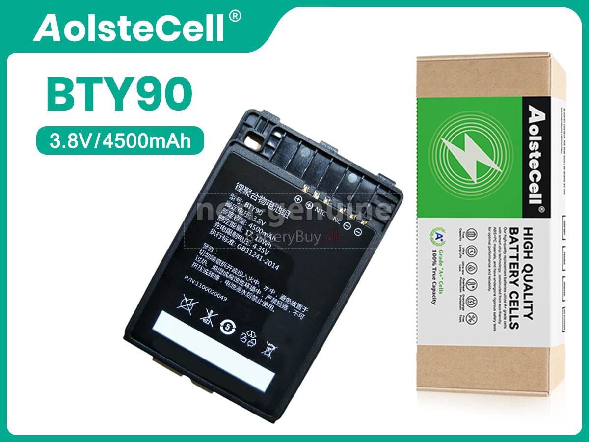 Newland 1100020049 udskiftningsbatteri