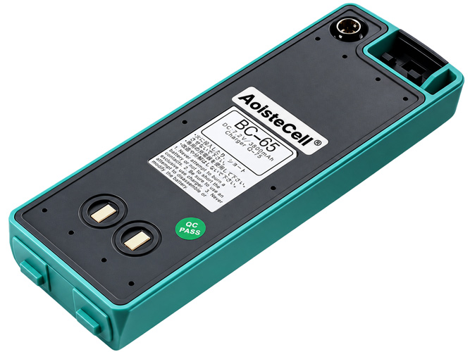 batteri til Nikon BC-65