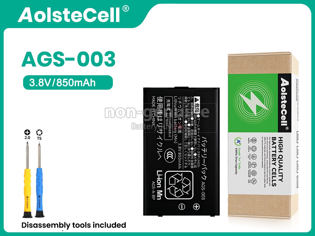 Nintendo AGS-003 udskiftningsbatteri