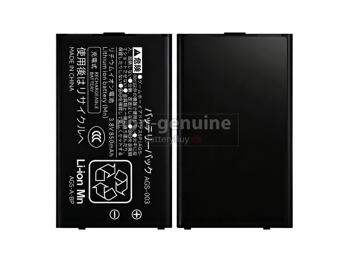 Nintendo AGS-003 udskiftningsbatteri