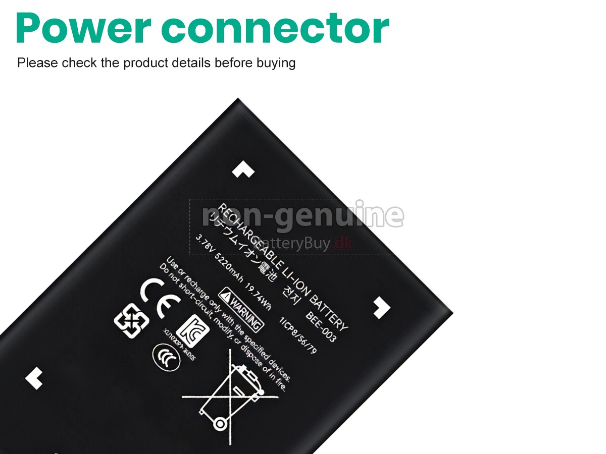 Nintendo BEE-003 udskiftningsbatteri