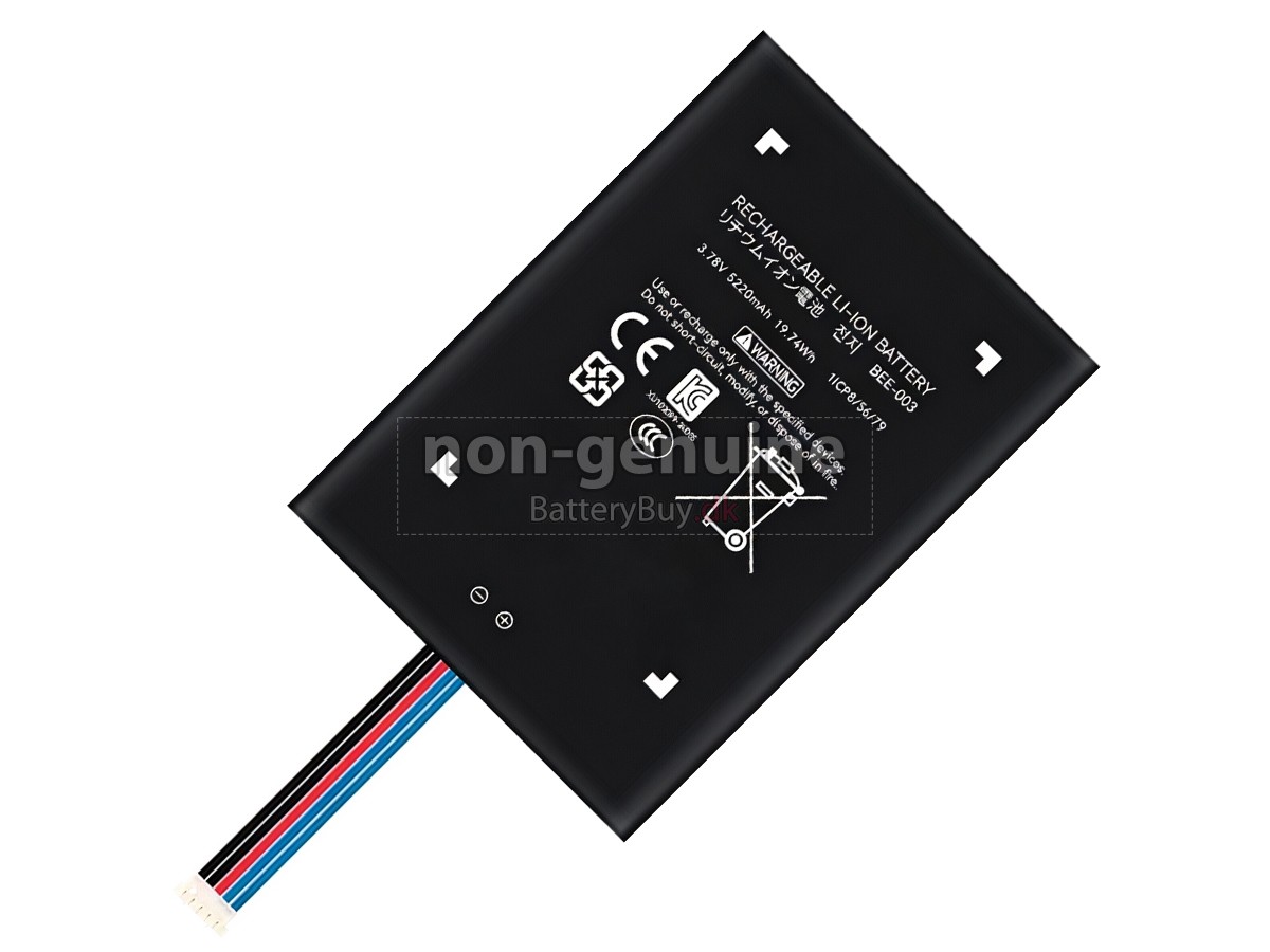 Nintendo BEE-003 udskiftningsbatteri