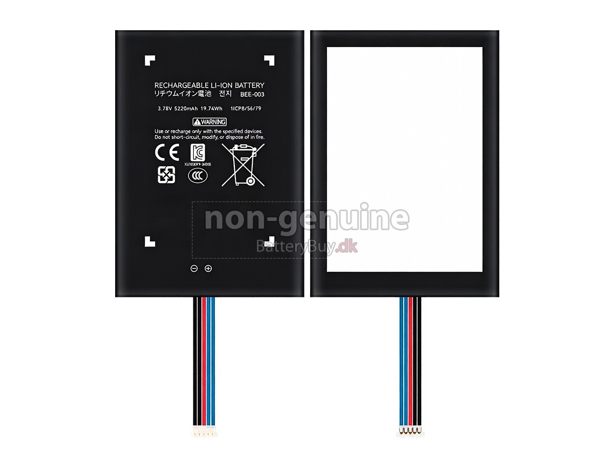 Nintendo BEE-003 udskiftningsbatteri