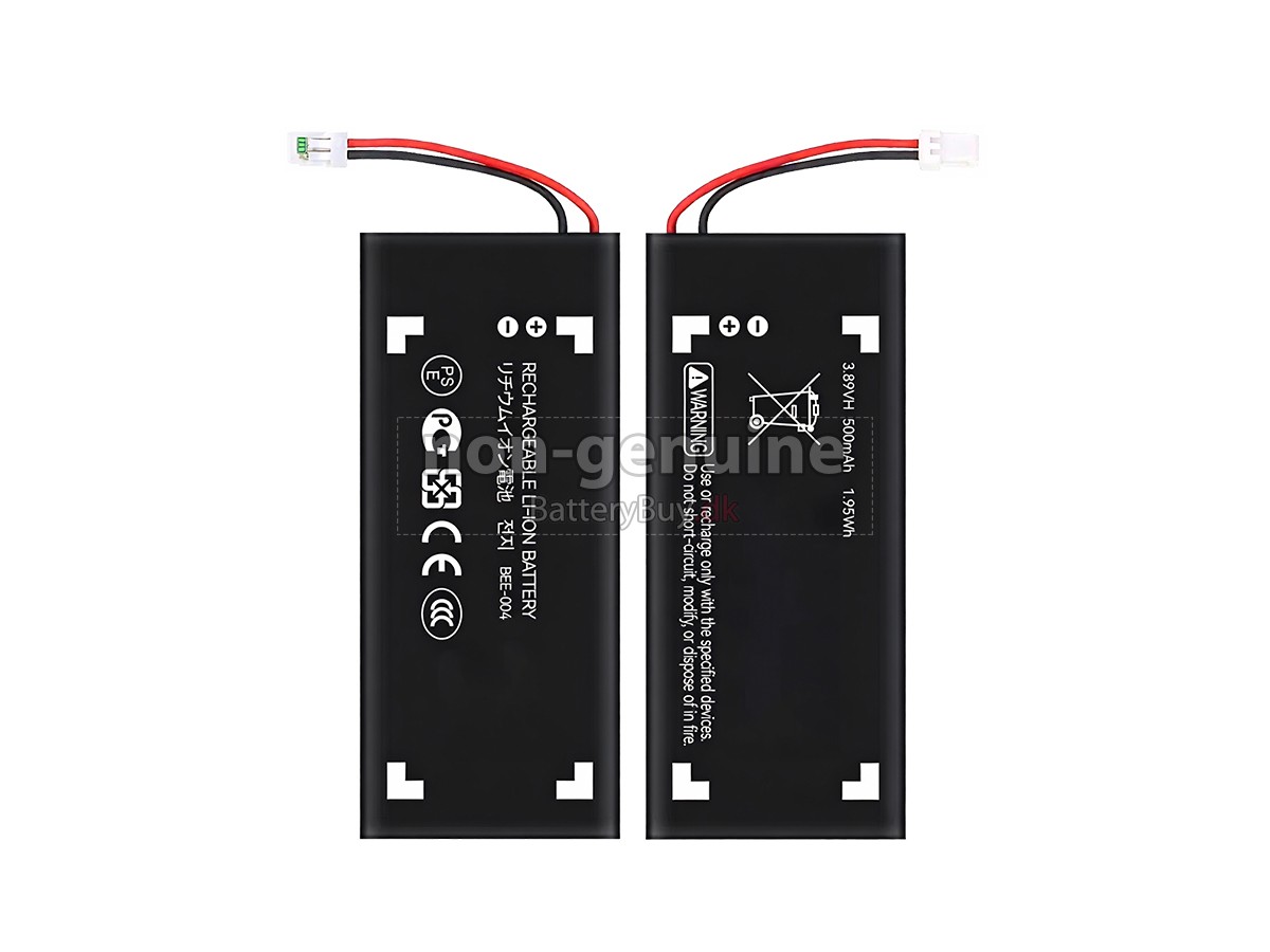 Nintendo BEE-004 udskiftningsbatteri