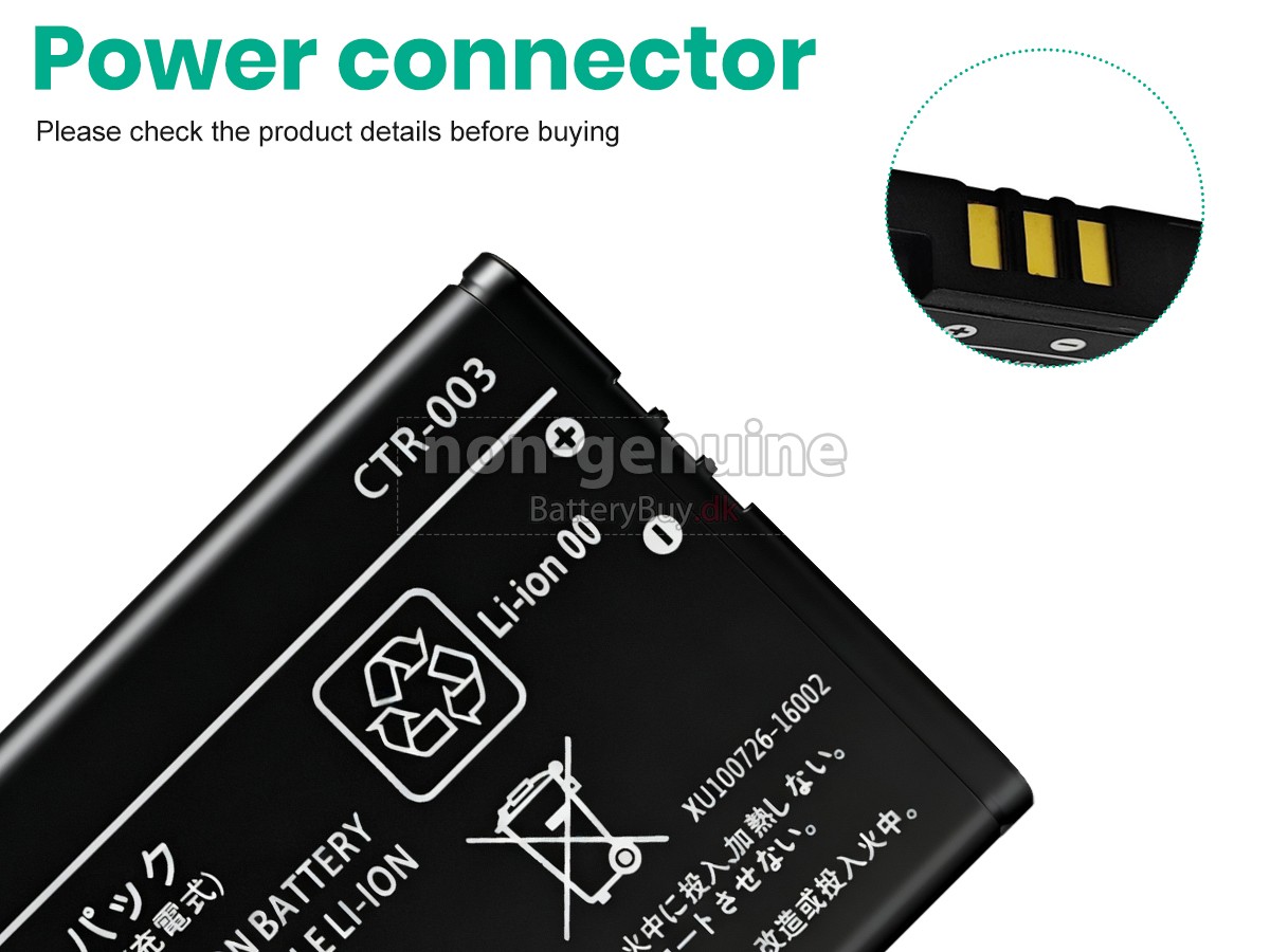 Nintendo 2DS udskiftningsbatteri
