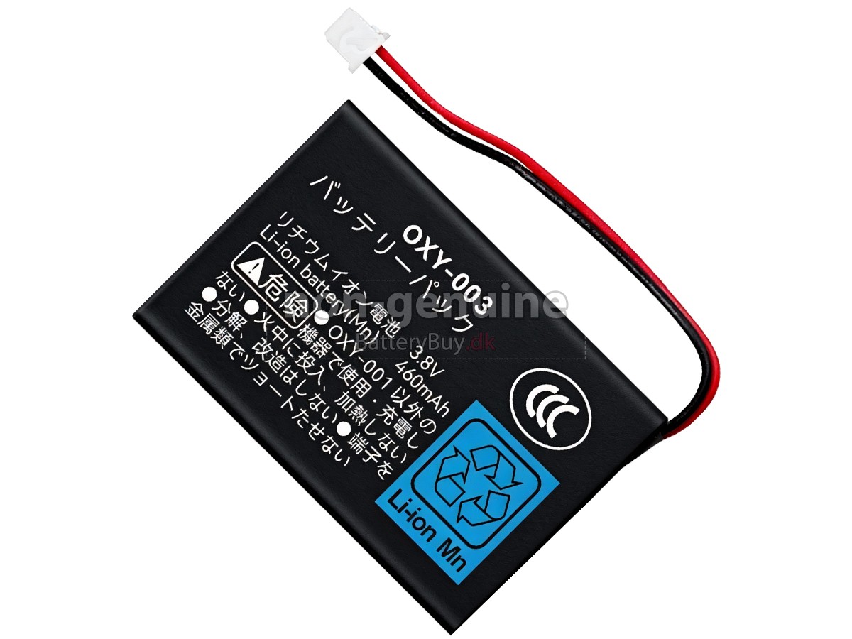 Nintendo GAME BOY MICRO OXY-001 udskiftningsbatteri