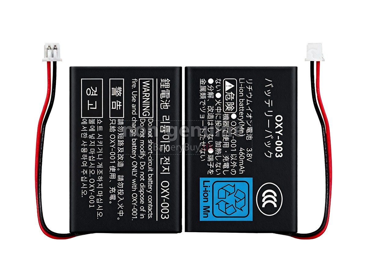 Nintendo GAME BOY MICRO OXY-001 udskiftningsbatteri