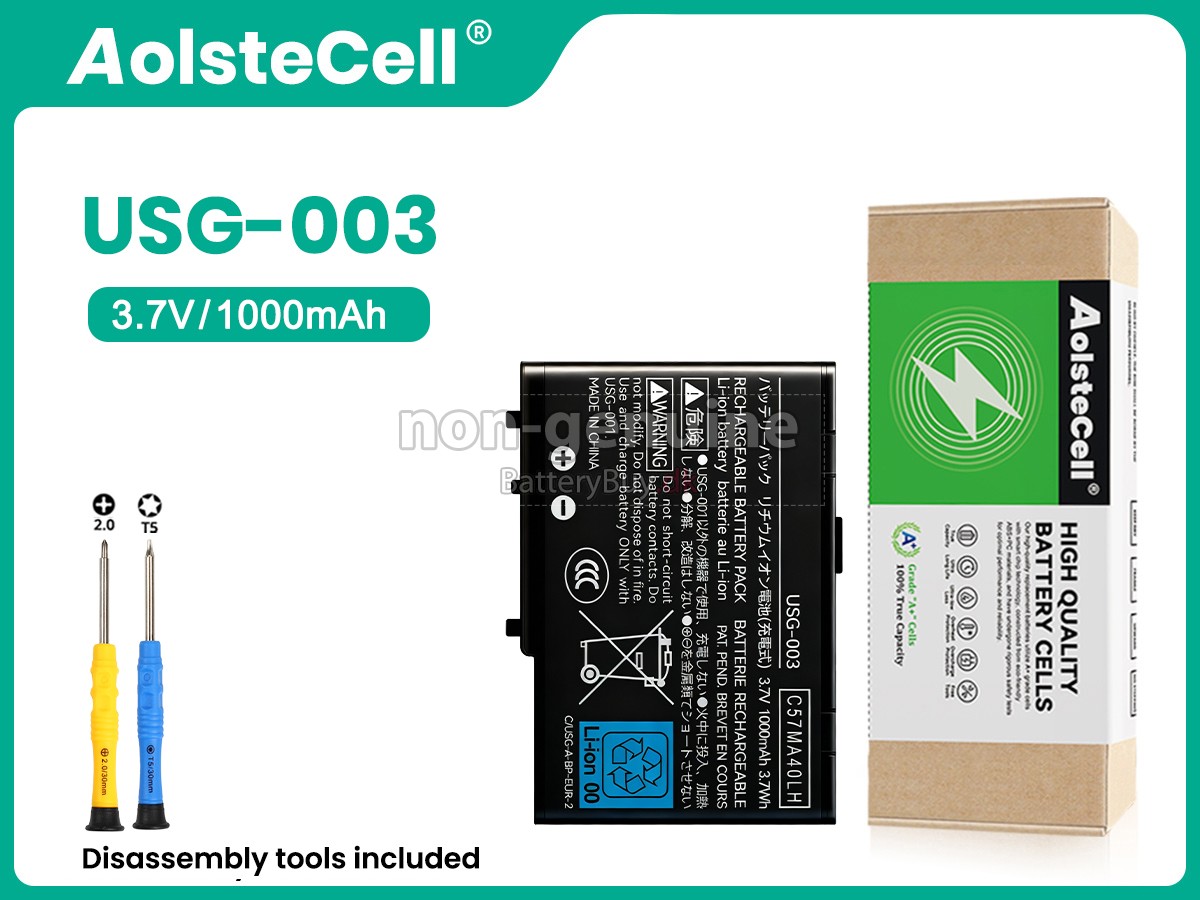 Nintendo DS LITE udskiftningsbatteri