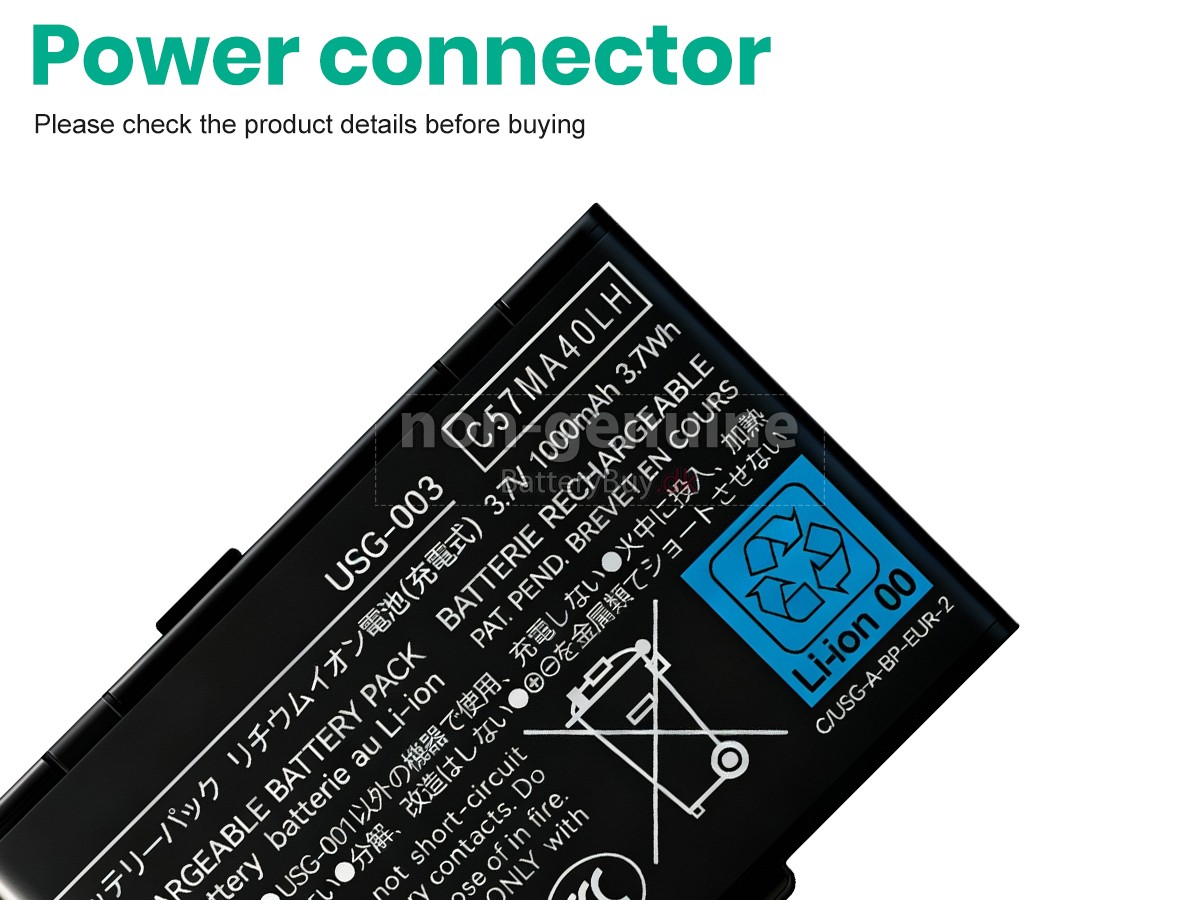 Nintendo DS LITE udskiftningsbatteri