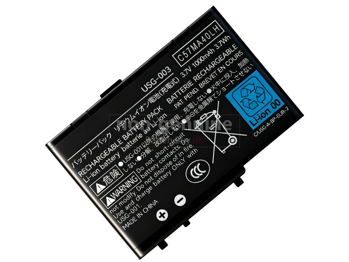 Nintendo DS LITE udskiftningsbatteri