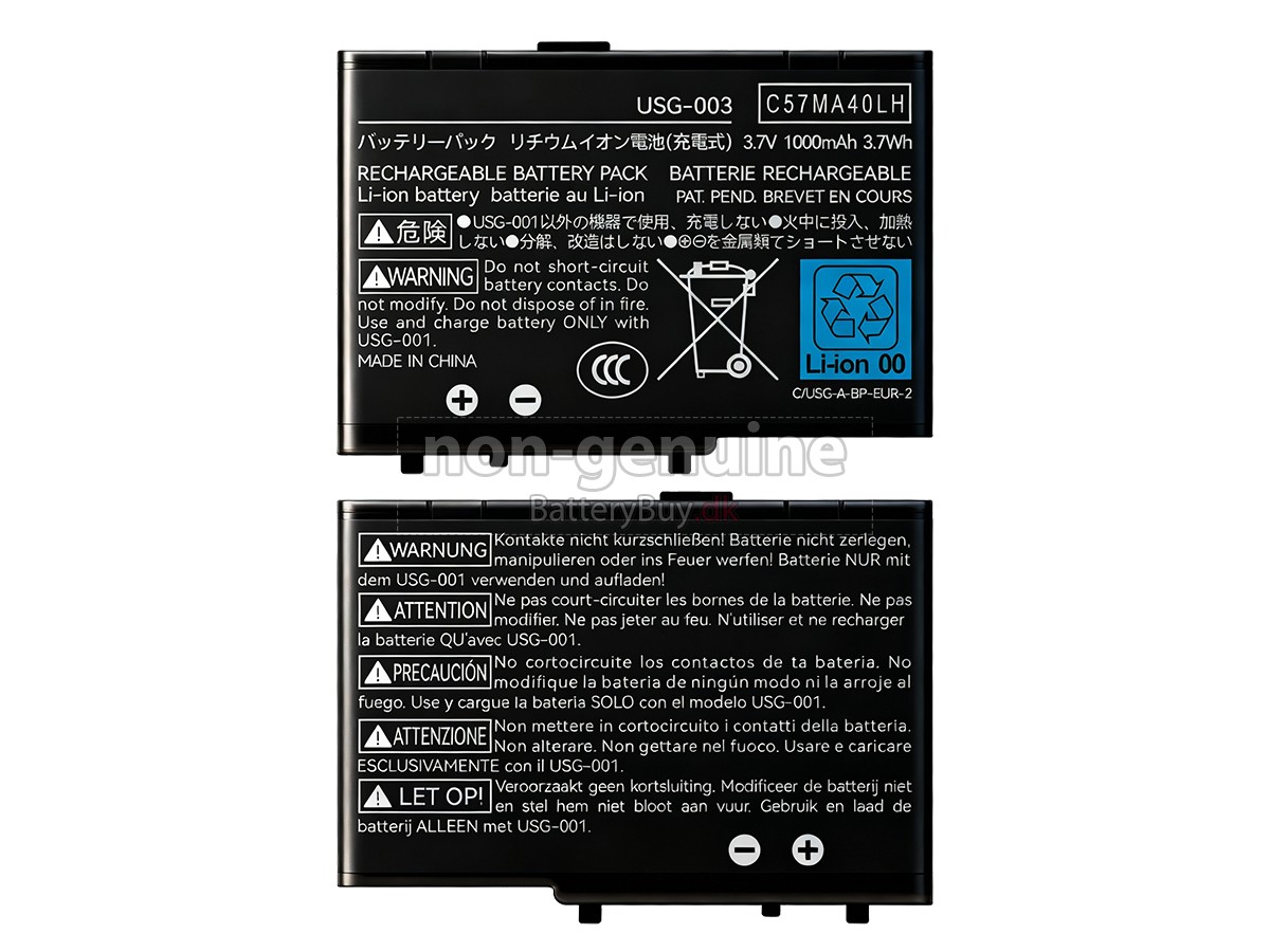 Nintendo DS LITE udskiftningsbatteri