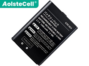 batteri til Nintendo new 3ds