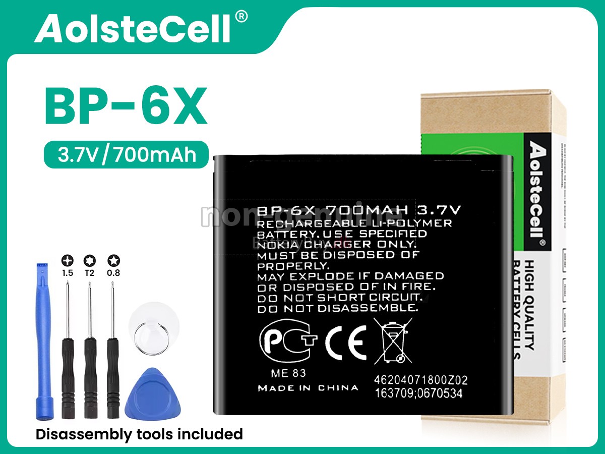 Nokia 8800D udskiftningsbatteri
