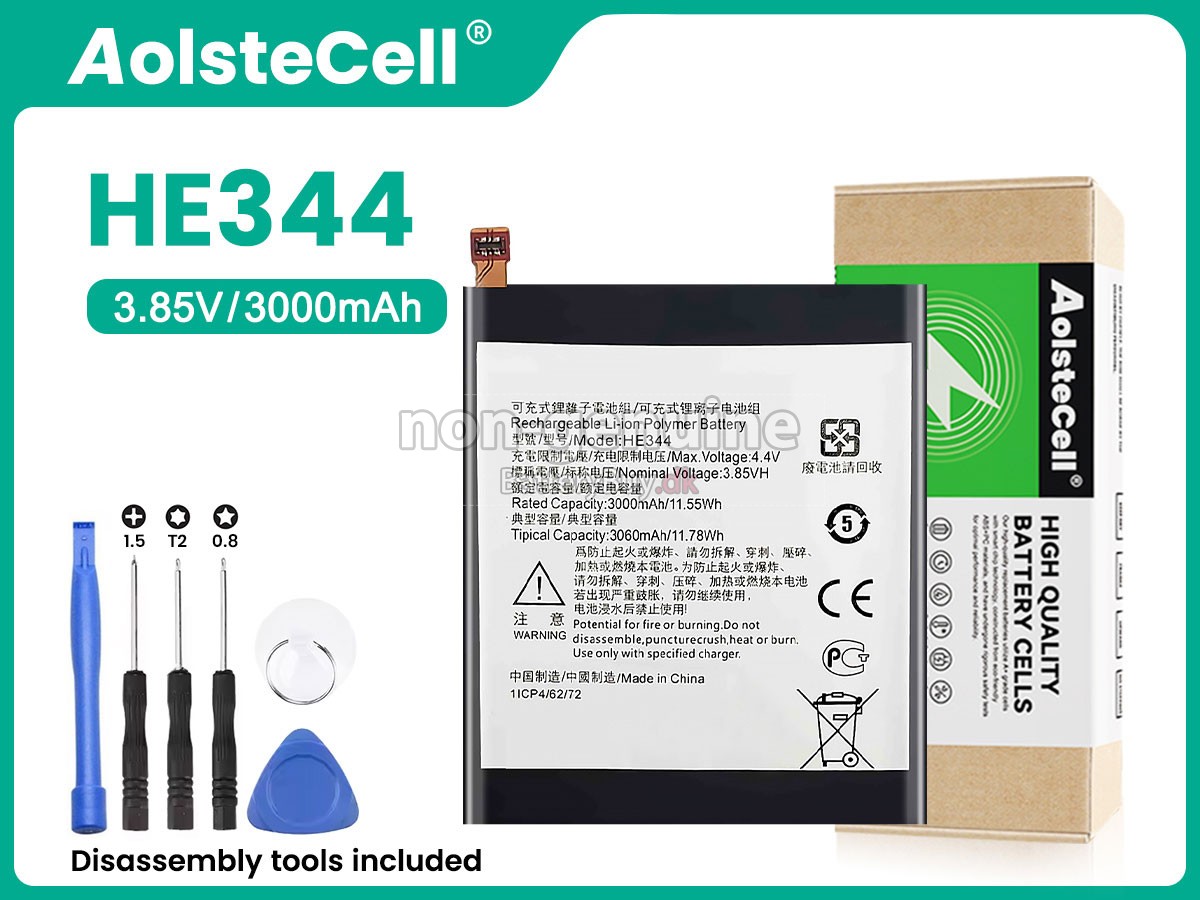 Nokia HE344 udskiftningsbatteri