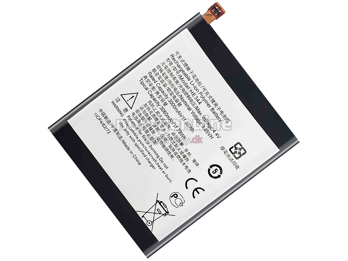 Nokia HE344 udskiftningsbatteri