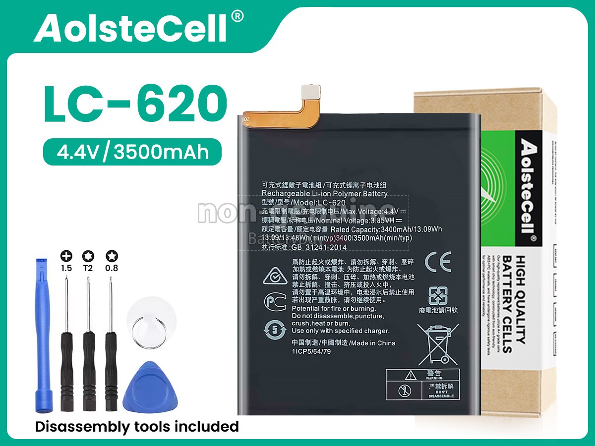 Nokia LC-620 udskiftningsbatteri