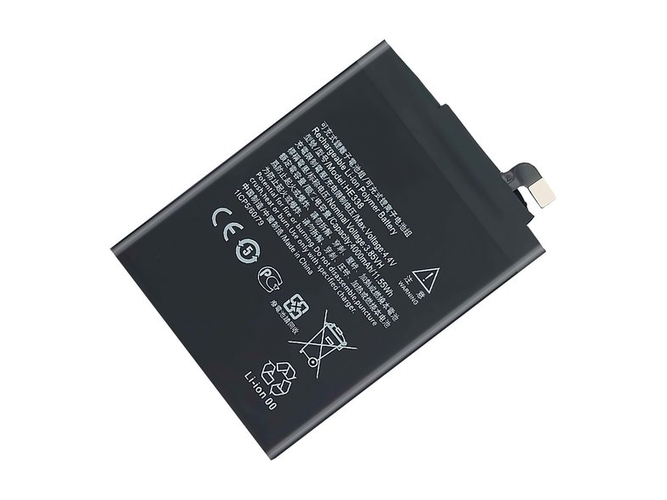 batteri til Nokia HE338