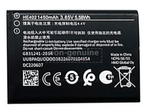 batteri til Nokia 5710 TA-1482