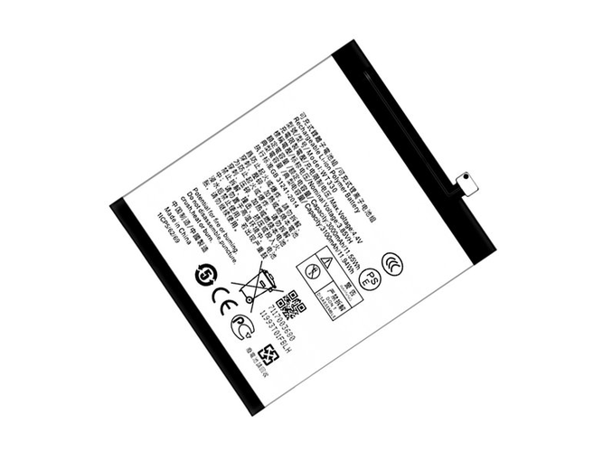 batteri til Nokia 4.2