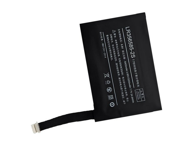 batteri til One netbook 2S