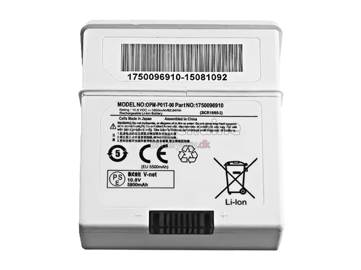 Onyx Healthcare TISB1 udskiftningsbatteri