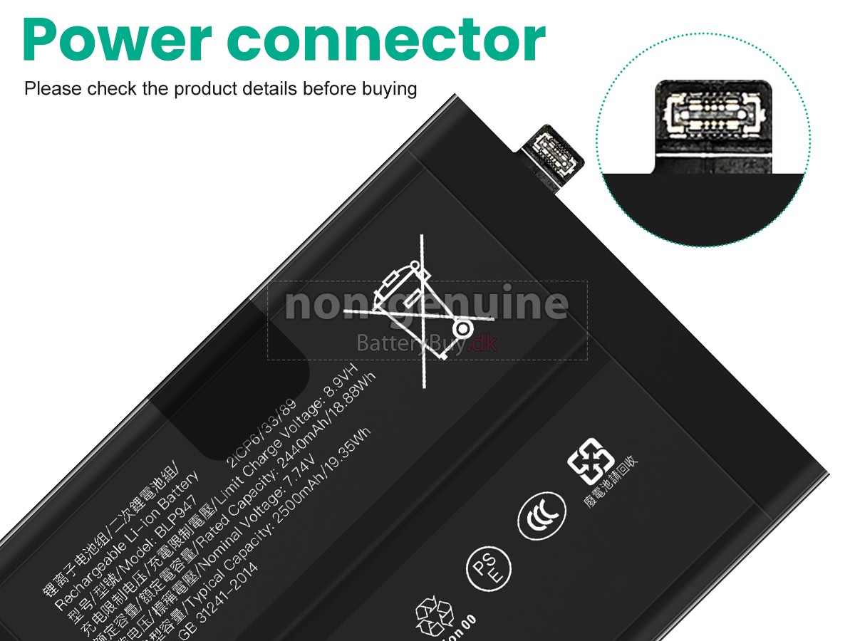 Oppo BLP947 udskiftningsbatteri