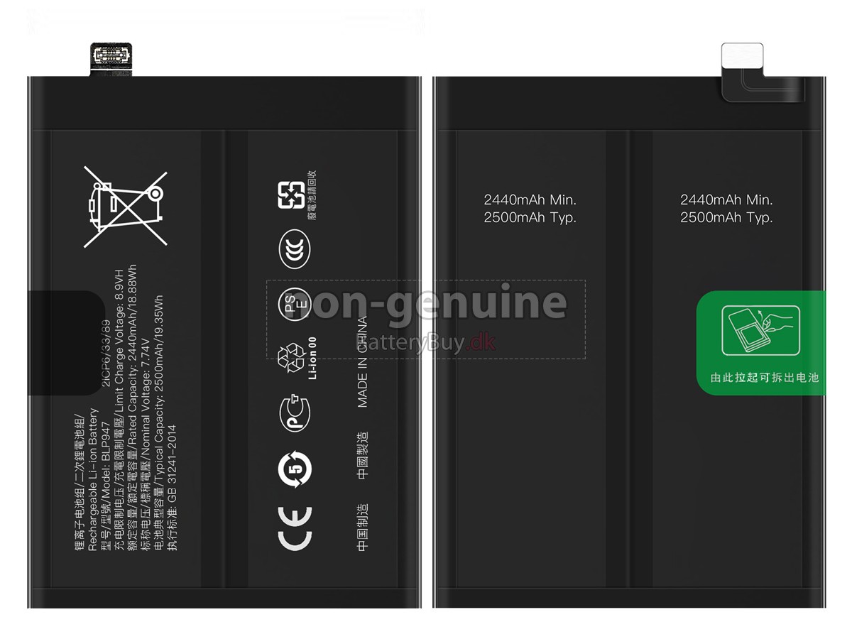 Oppo BLP947 udskiftningsbatteri