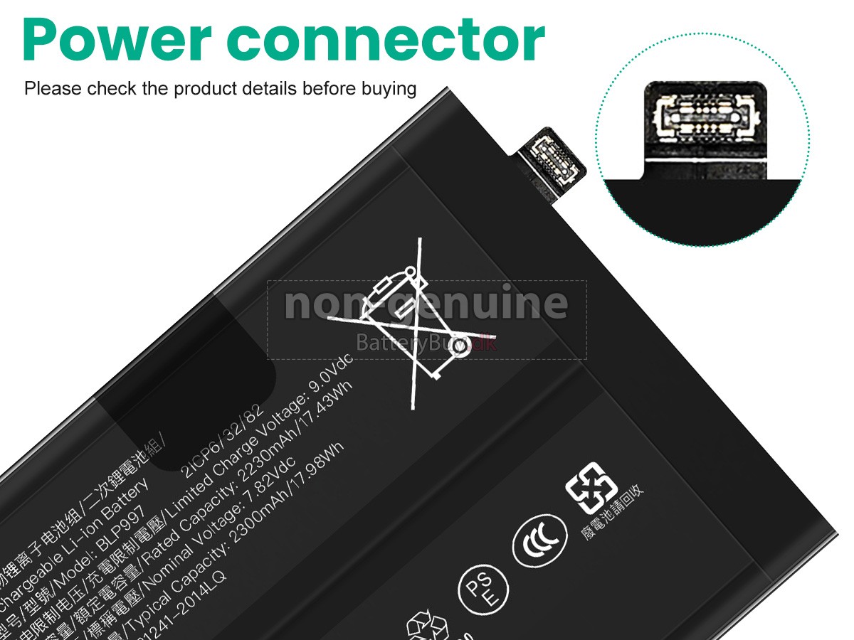 Oppo A302OP_11 udskiftningsbatteri