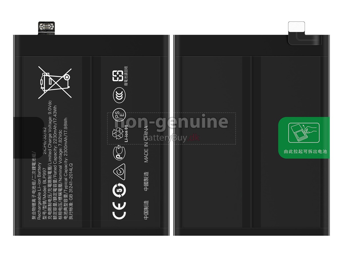 Oppo A302OP_11 udskiftningsbatteri