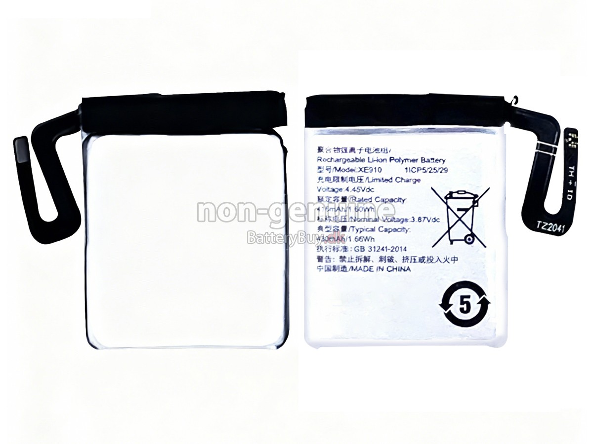 Oppo XE910 udskiftningsbatteri