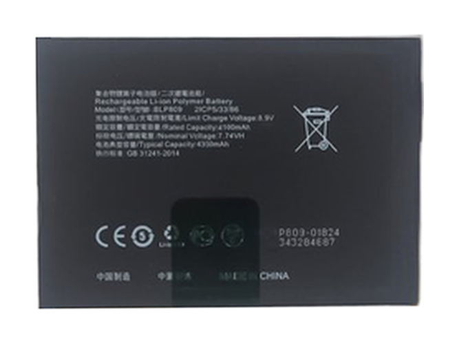 batteri til Oppo BLP809