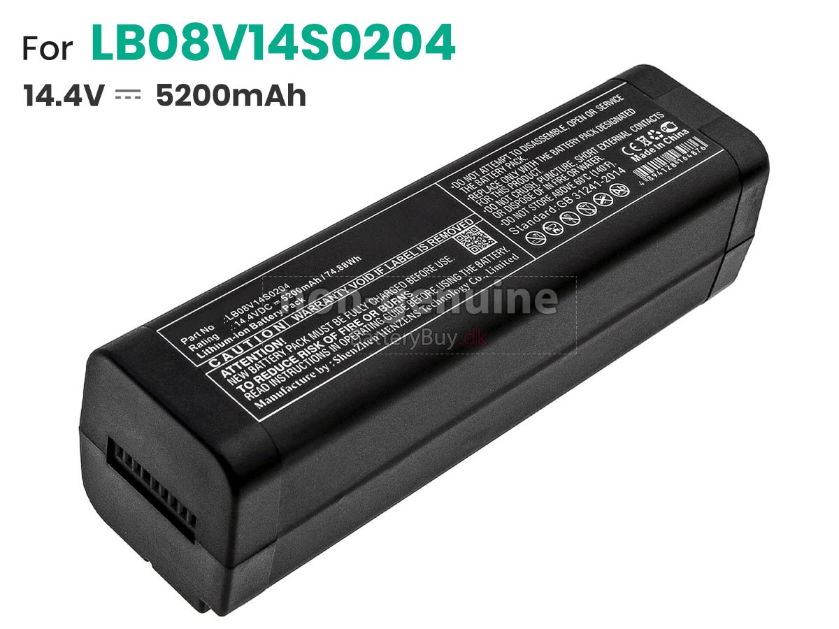 Opwill LB08V14S0204 udskiftningsbatteri