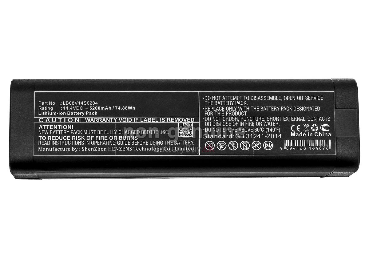 Opwill LB08V14S0204 udskiftningsbatteri