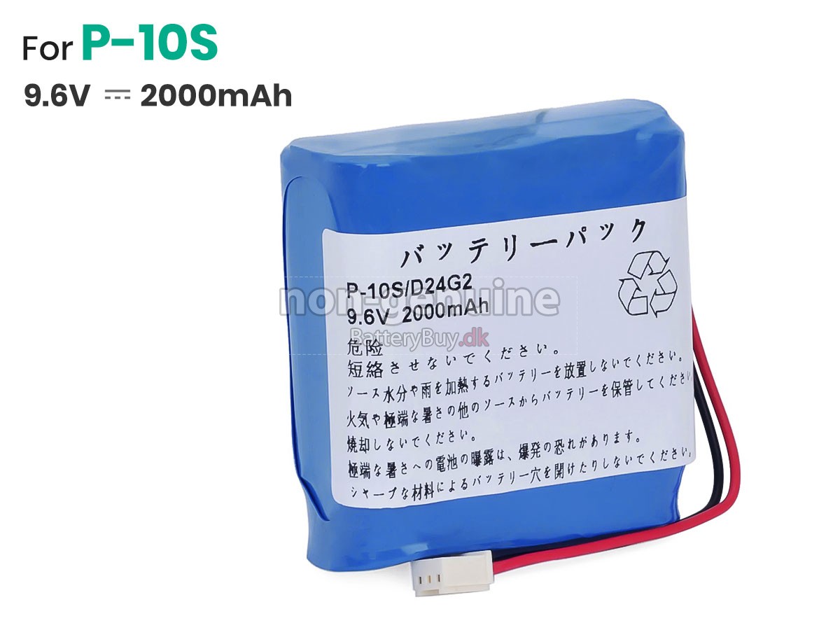 Panasonic HHR-21HF24G1 udskiftningsbatteri