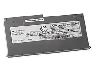 batteri til Panasonic CF-MX5