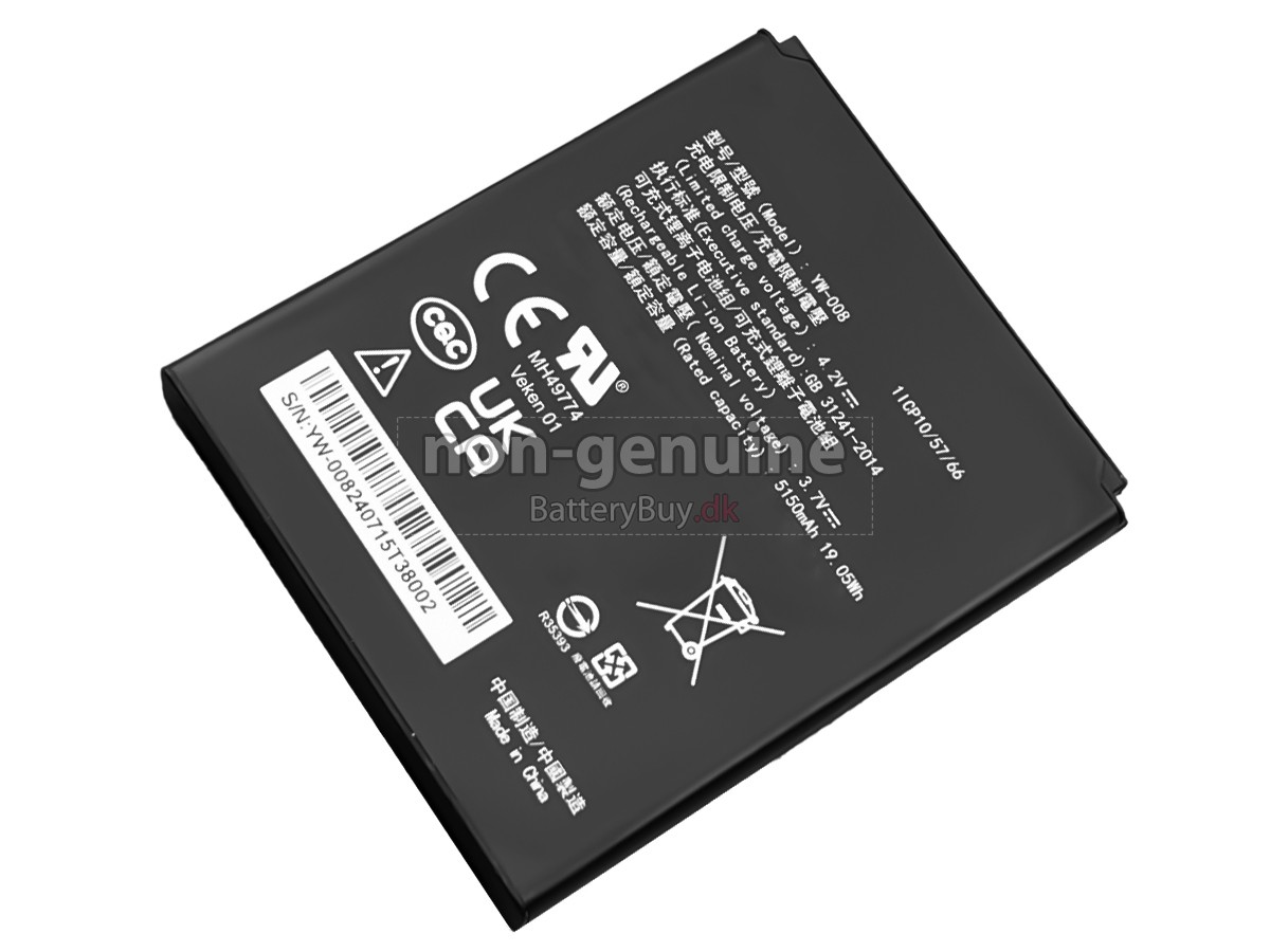 PAX A920 PRO POS udskiftningsbatteri