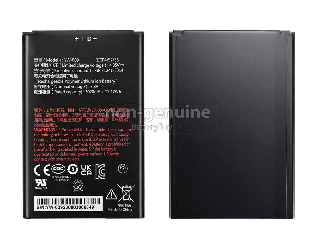 PAX A77 udskiftningsbatteri