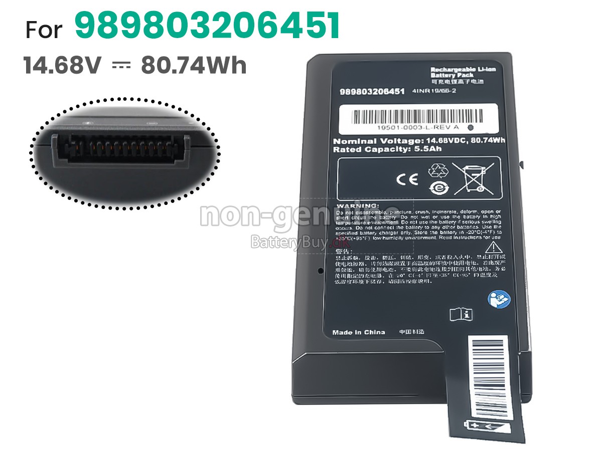 Philips 989803206451 udskiftningsbatteri