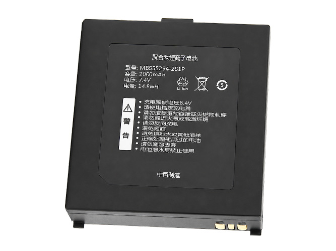 batteri til Qirui MB555254-2S1P
