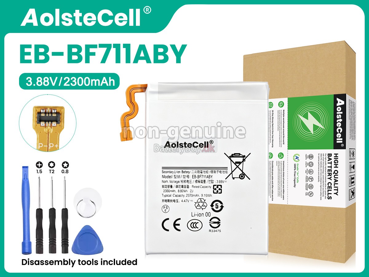 Samsung GALAXY Z FILP 3 udskiftningsbatteri