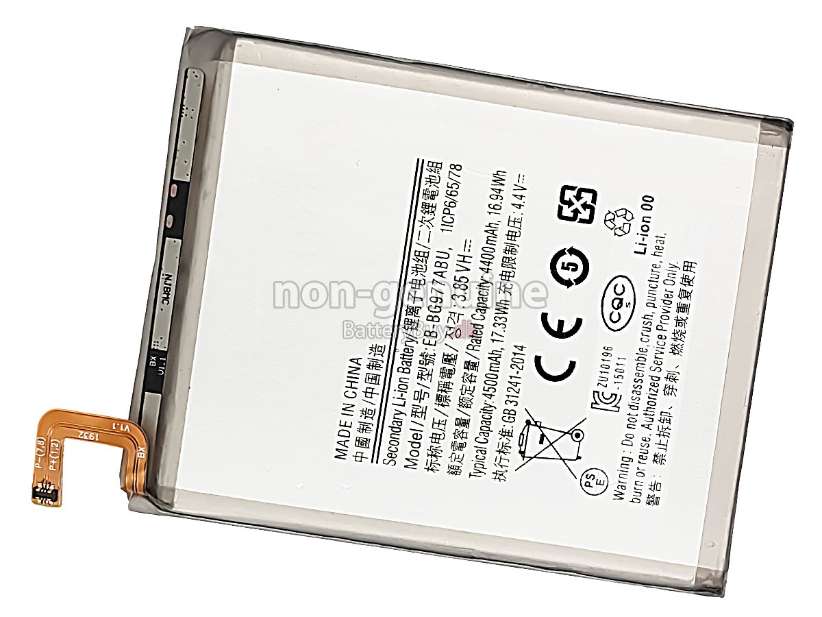 Samsung GALAXY S10 5G udskiftningsbatteri