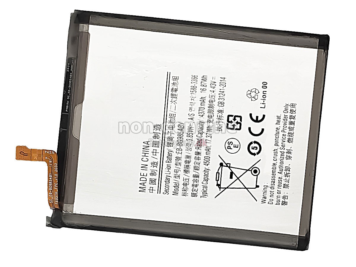 Samsung GH82-22133A udskiftningsbatteri